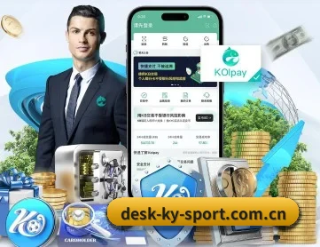开云app下载中心 APP